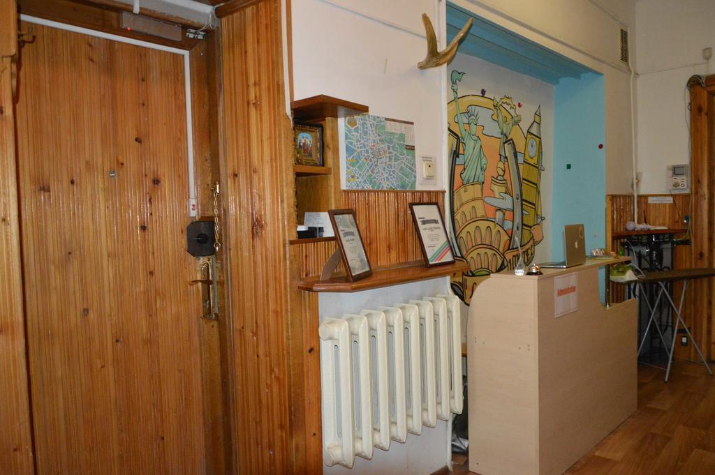 Lviv Lucky Hostel Exterior photo